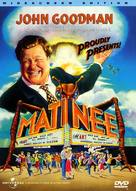 Matinee - DVD movie cover (xs thumbnail)
