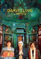 The Darjeeling Limited - Slovenian Movie Poster (xs thumbnail)