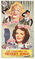 Gentlemen Prefer Blondes - Spanish Movie Poster (xs thumbnail)