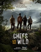 &quot;Chefs vs. Wild&quot; - Thai Movie Poster (xs thumbnail)