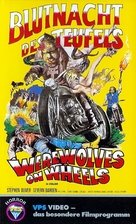 Werewolves on Wheels - German VHS movie cover (xs thumbnail)