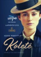 Colette - Lithuanian Movie Cover (xs thumbnail)