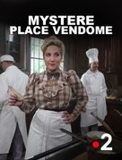 Myst&egrave;re Place Vend&ocirc;me - French Movie Poster (xs thumbnail)