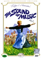 The Sound of Music - South Korean Movie Cover (xs thumbnail)