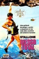 Cliffhanger - Argentinian VHS movie cover (xs thumbnail)