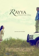 Rayya, cahaya di atas cahaya - Indonesian Movie Poster (xs thumbnail)