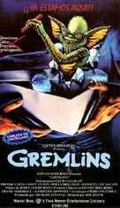 Gremlins - Argentinian Movie Poster (xs thumbnail)