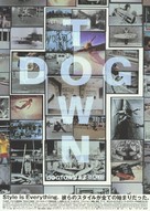 Dogtown and Z-Boys - Japanese Movie Poster (xs thumbnail)