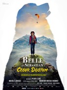 Belle et S&eacute;bastien: Nouvelle G&eacute;n&eacute;ration - Turkish Movie Poster (xs thumbnail)
