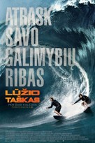 Point Break - Lithuanian Movie Poster (xs thumbnail)