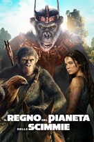 Kingdom of the Planet of the Apes - Italian Video on demand movie cover (xs thumbnail)