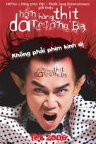 Hon Truong Ba da hang thit - poster (xs thumbnail)