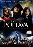 Sluga Gosudarev - Swedish DVD movie cover (xs thumbnail)