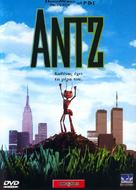 Antz - Greek DVD movie cover (xs thumbnail)