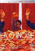 La chinoise - Australian DVD movie cover (xs thumbnail)