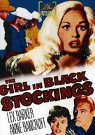 The Girl in Black Stockings - DVD movie cover (xs thumbnail)