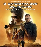 Terminator: Dark Fate - Brazilian Movie Cover (xs thumbnail)