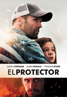 Homefront - Argentinian DVD movie cover (xs thumbnail)
