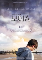 Boy A - South Korean Movie Poster (xs thumbnail)