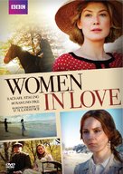 &quot;Women in Love&quot; - DVD movie cover (xs thumbnail)