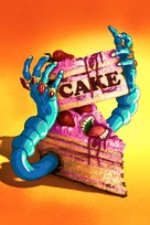 &quot;Cake&quot; - Movie Cover (xs thumbnail)