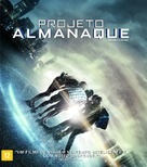 Project Almanac - Brazilian Blu-Ray movie cover (xs thumbnail)