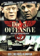 Sutjeska - German DVD movie cover (xs thumbnail)