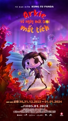 Scarygirl - Vietnamese Movie Poster (xs thumbnail)