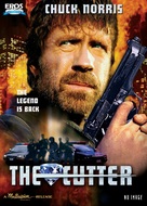 The Cutter - Indian DVD movie cover (xs thumbnail)