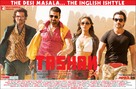 Tashan - Indian poster (xs thumbnail)