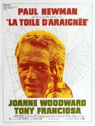 The Drowning Pool - French Movie Poster (xs thumbnail)