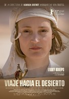 Ingeborg Bachmann - Reise in die W&uuml;ste - Spanish Movie Poster (xs thumbnail)