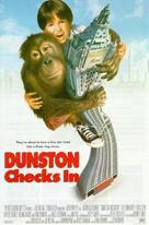 Dunston Checks In - Movie Poster (xs thumbnail)