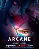 &quot;Arcane: League of Legends&quot; - Thai Movie Poster (xs thumbnail)