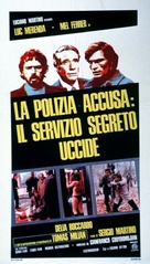 La polizia accusa: il servizio segreto uccide - Italian Movie Poster (xs thumbnail)