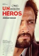 Ghahreman - Belgian Movie Poster (xs thumbnail)