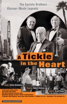 A Tickle in the Heart - German Movie Poster (xs thumbnail)