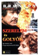 Love and Bullets - Hungarian DVD movie cover (xs thumbnail)