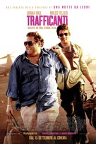 War Dogs - Italian Movie Poster (xs thumbnail)
