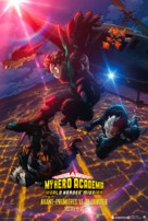 Boku no Hero Academia: World Heroes Mission - French Movie Poster (xs thumbnail)