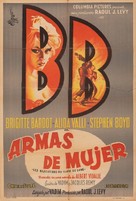 Les bijoutiers du clair de lune - Argentinian Movie Poster (xs thumbnail)