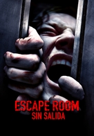 Escape Room - Argentinian Movie Cover (xs thumbnail)