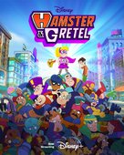 &quot;Hamster &amp; Gretel&quot; - Movie Poster (xs thumbnail)