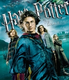 Harry Potter and the Goblet of Fire - Hungarian Blu-Ray movie cover (xs thumbnail)