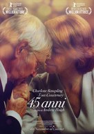 45 Years - Italian Movie Poster (xs thumbnail)