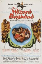 The Wizard of Baghdad - Movie Poster (xs thumbnail)