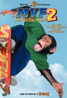 MVP 2: Most Vertical Primate - poster (xs thumbnail)