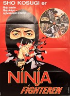 Nine Deaths of the Ninja - Danish Movie Poster (xs thumbnail)