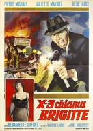 Jusqu&#039;&agrave; plus soif - Italian Movie Poster (xs thumbnail)