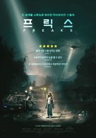 Freaks - South Korean Movie Poster (xs thumbnail)